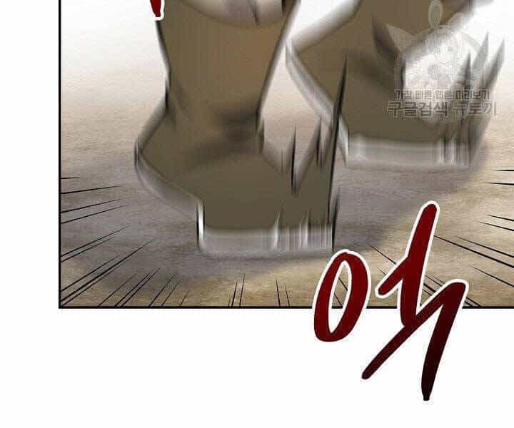 Quán Trọ Phong Ba - Chương 69 - ảnh 84