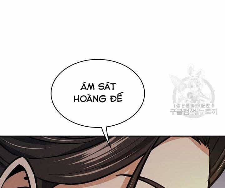 Quán Trọ Phong Ba - Chương 70 - ảnh 118
