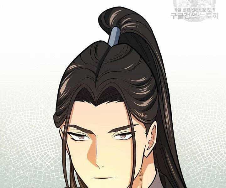 Quán Trọ Phong Ba - Chương 70 - ảnh 143