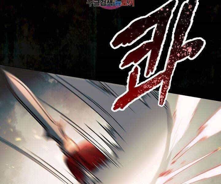 Quán Trọ Phong Ba - Chương 70 - ảnh 2