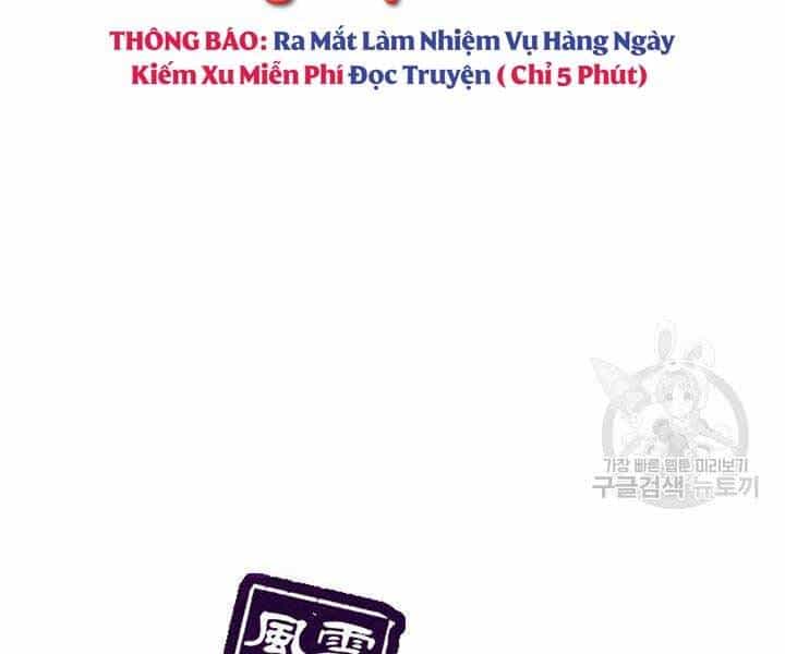 Quán Trọ Phong Ba - Chương 71 - ảnh 32