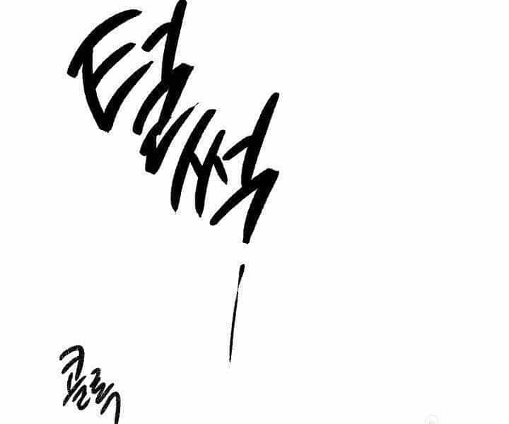 Quán Trọ Phong Ba - Chương 72 - ảnh 164
