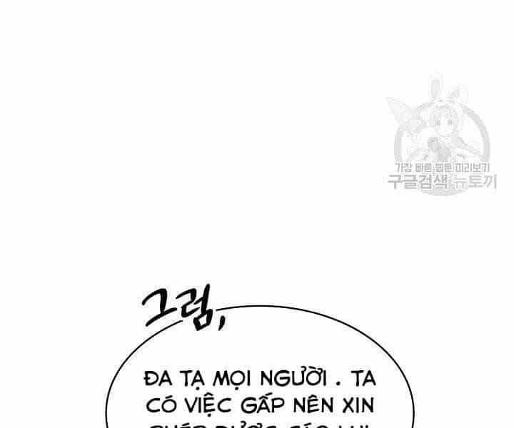 Quán Trọ Phong Ba - Chương 73 - ảnh 101