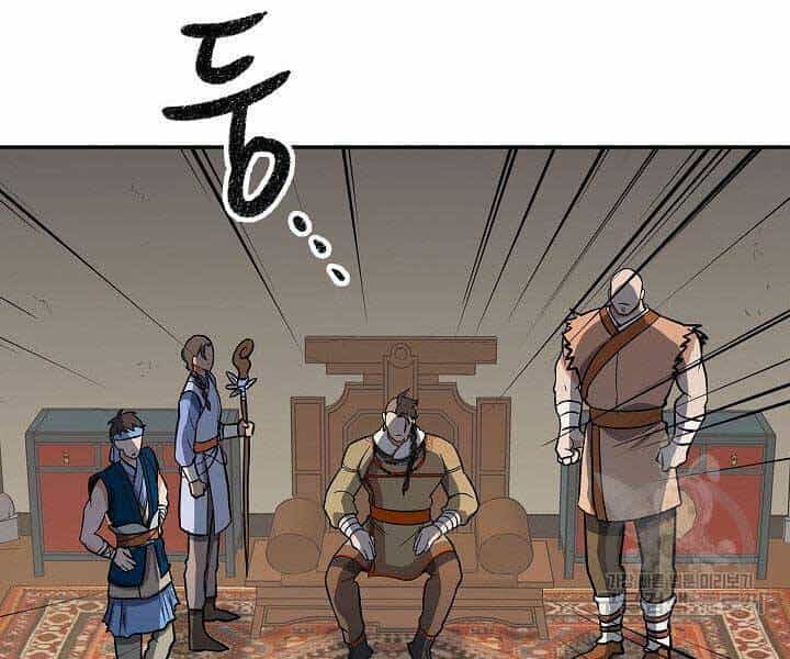 Quán Trọ Phong Ba - Chương 73 - ảnh 163