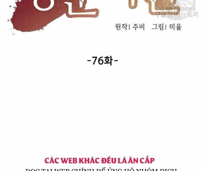 Quán Trọ Phong Ba - Chương 76 - ảnh 105