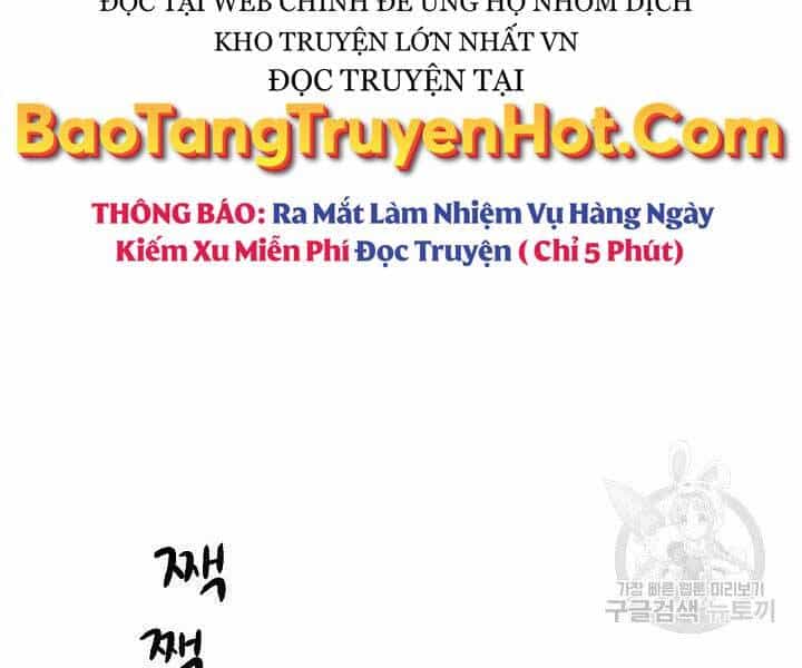 Quán Trọ Phong Ba - Chương 76 - ảnh 106