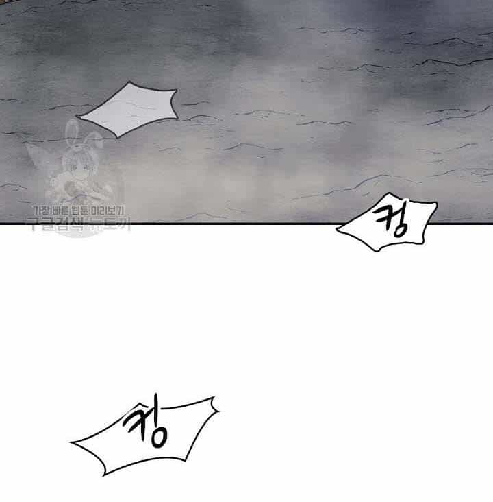 Quán Trọ Phong Ba - Chương 78 - ảnh 29