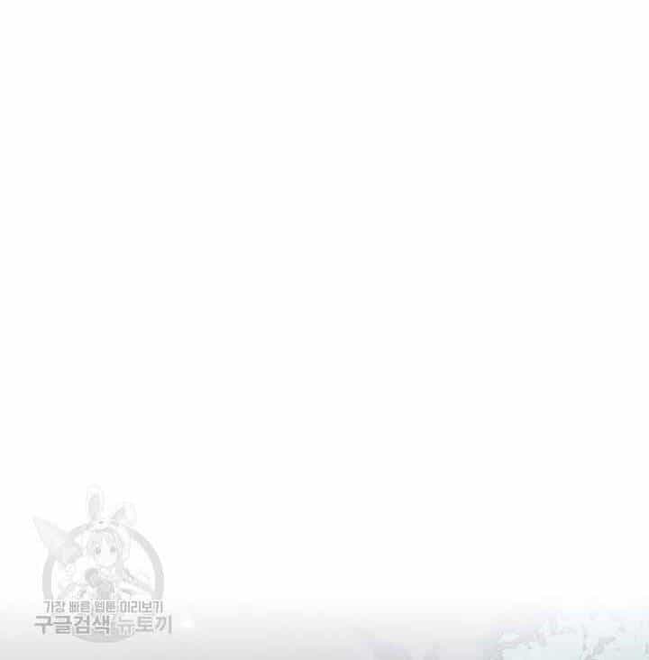 Quán Trọ Phong Ba - Chương 78 - ảnh 78
