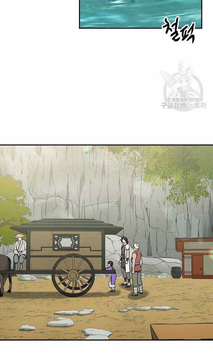 Quán Trọ Phong Ba - Chương 81 - ảnh 60