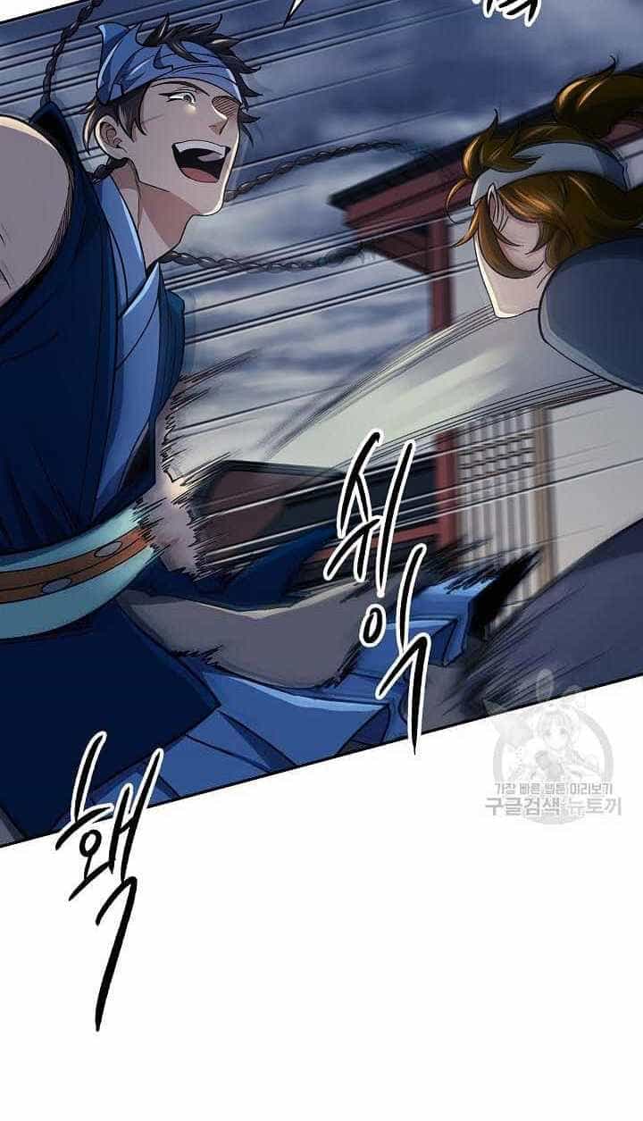 Quán Trọ Phong Ba - Chương 85 - ảnh 26