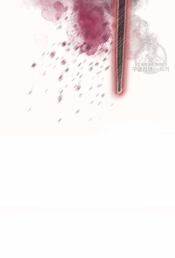 Quán Trọ Phong Ba - Chương 86 - ảnh 89