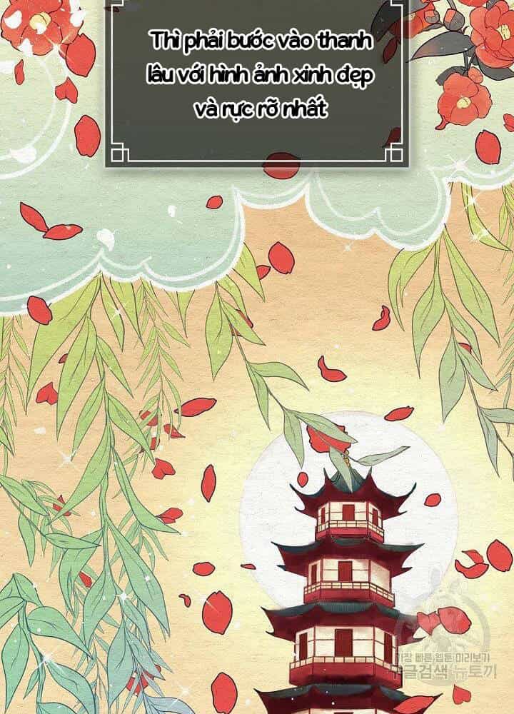 Quán Trọ Phong Ba - Chương 9 - ảnh 12