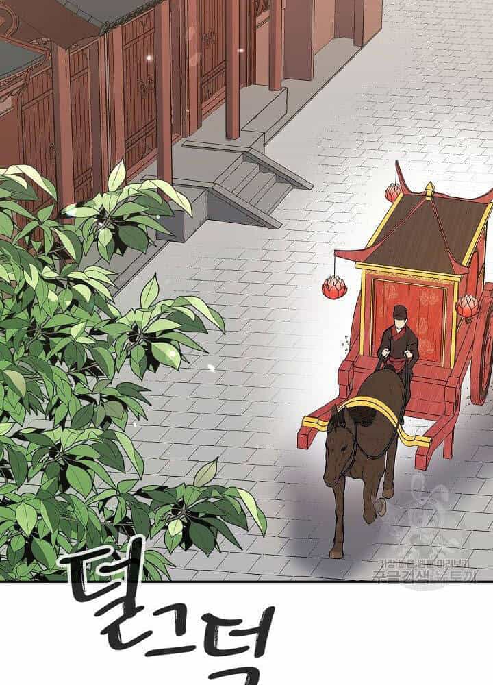 Quán Trọ Phong Ba - Chương 9 - ảnh 39