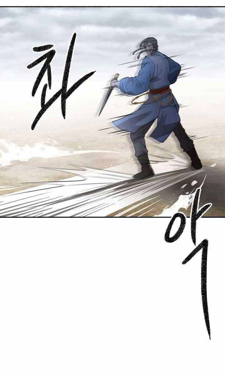 Quán Trọ Phong Ba - Chương 97 - ảnh 20