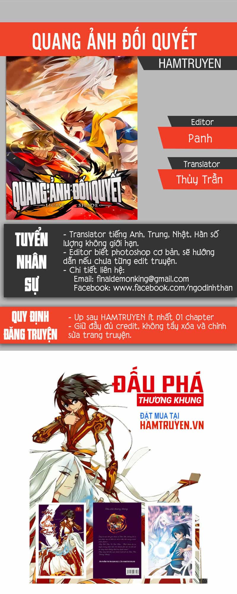 Quang Ảnh Đối Quyết - Chương 18 - ảnh 1