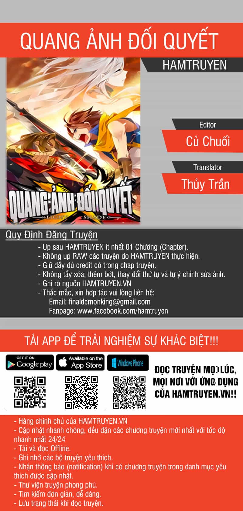 Quang Ảnh Đối Quyết - Chương 5 - ảnh 1