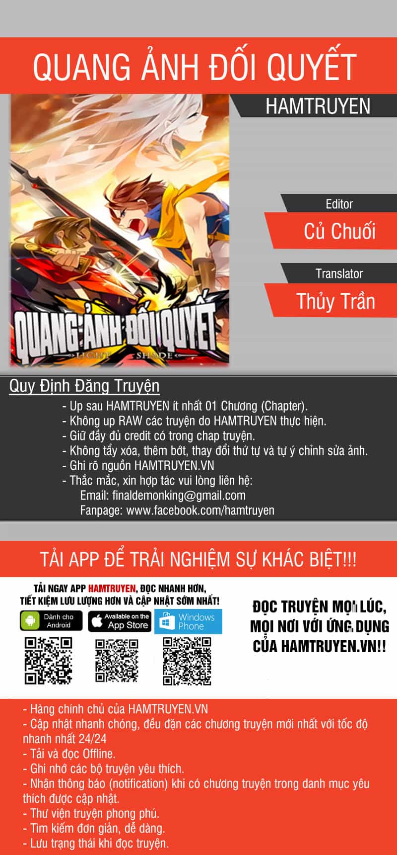 Quang Ảnh Đối Quyết - Chương 7 - ảnh 1