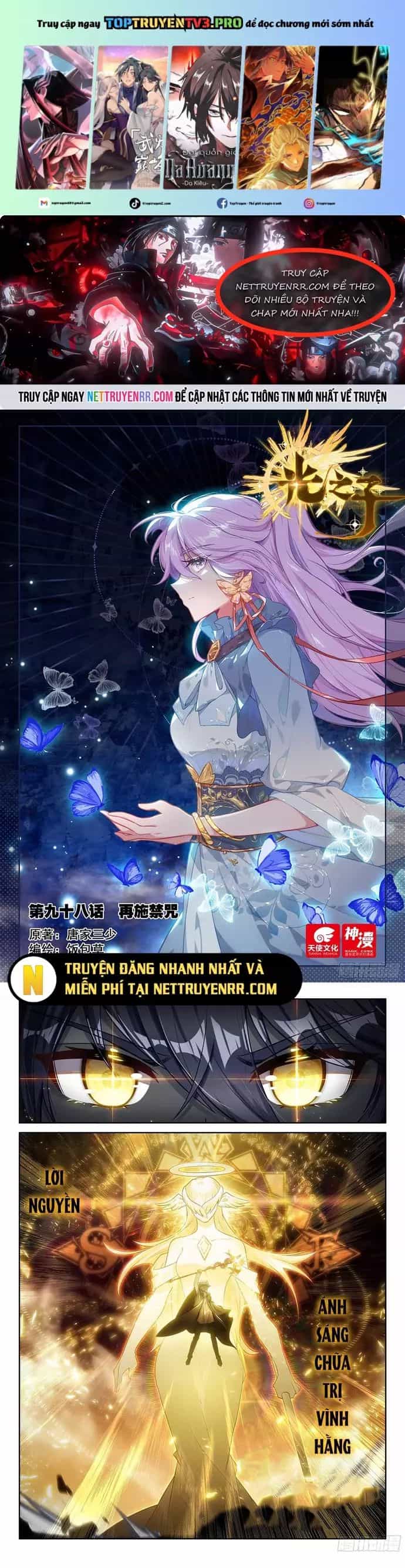 Quang Chi Tử - Chương 113 - ảnh 1