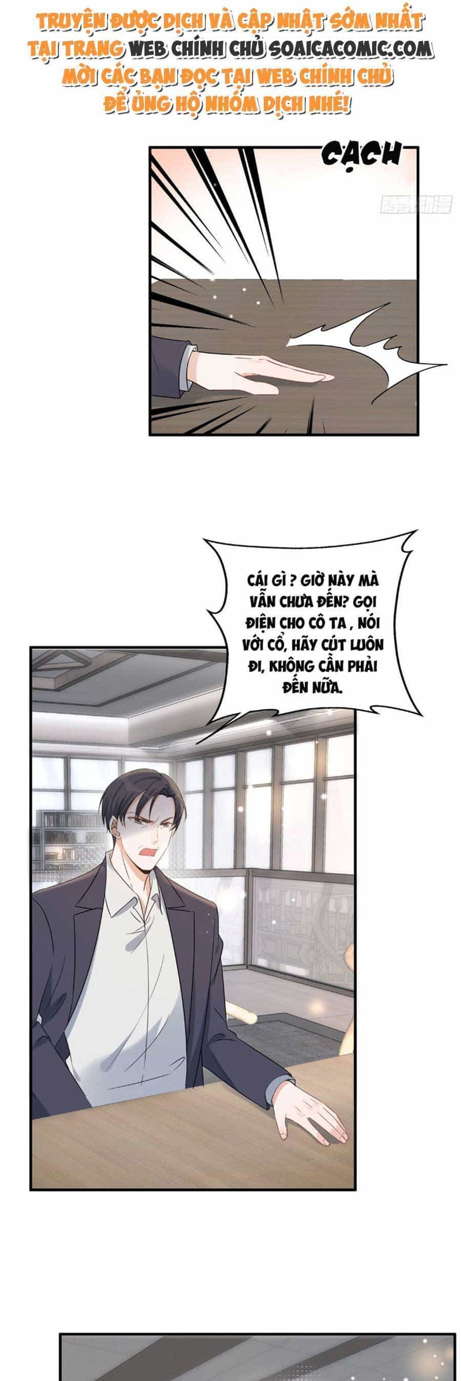 Quảng Đời Còn Lại Có Em - Chương 11 - ảnh 5