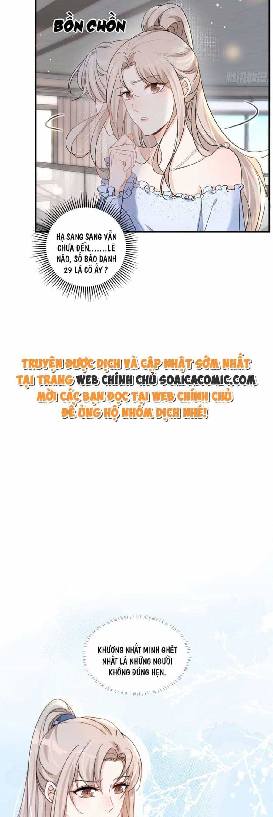 Quảng Đời Còn Lại Có Em - Chương 11 - ảnh 6