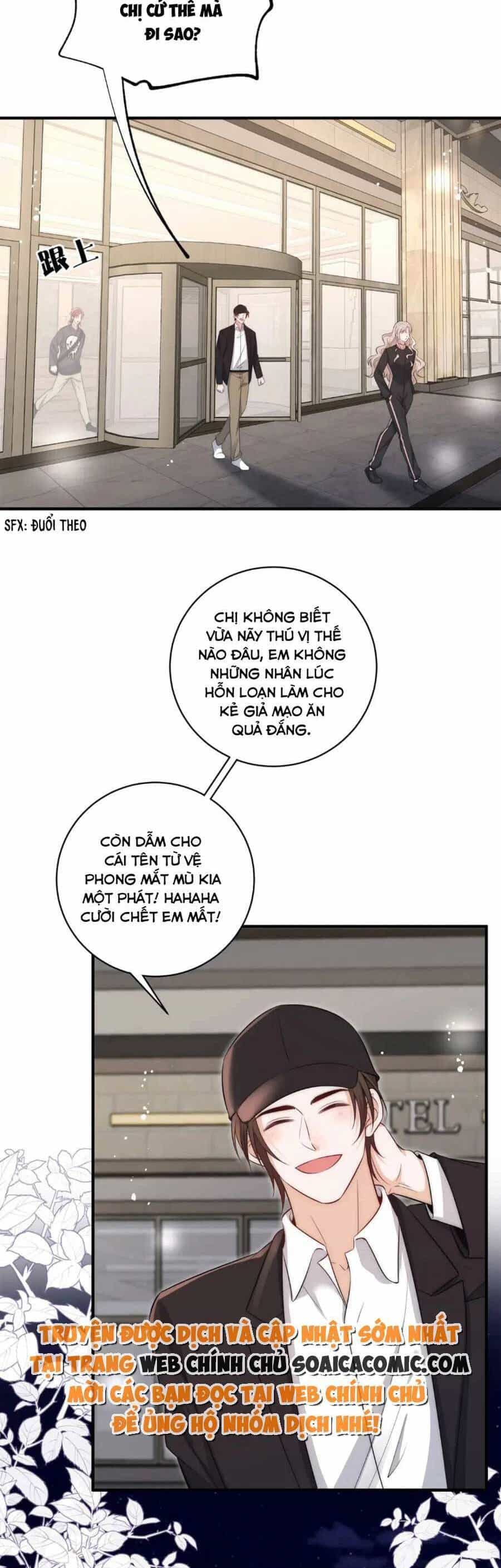 Quảng Đời Còn Lại Có Em - Chương 103 - ảnh 17