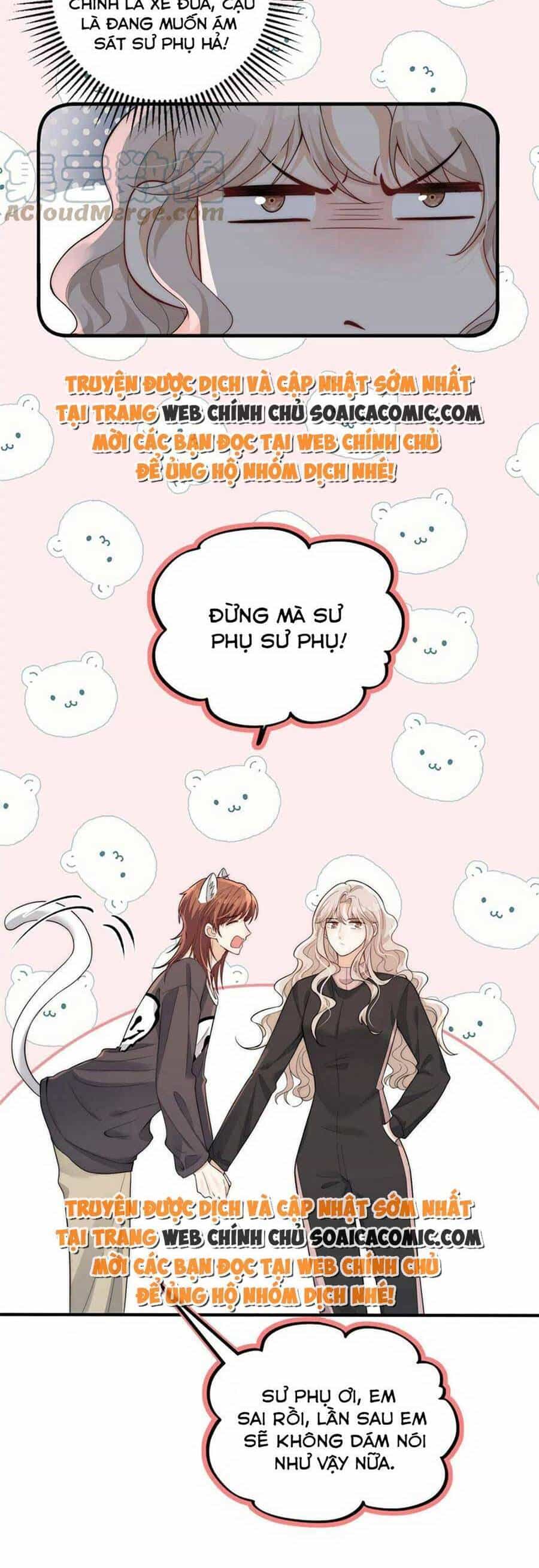 Quảng Đời Còn Lại Có Em - Chương 104 - ảnh 2