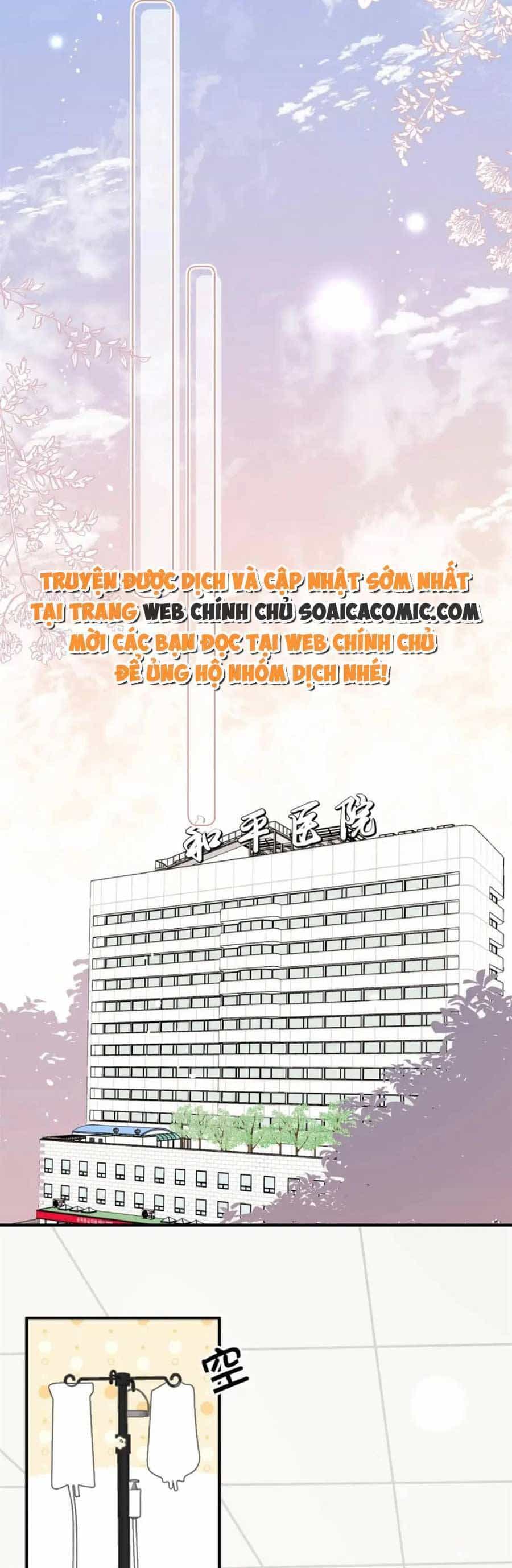 Quảng Đời Còn Lại Có Em - Chương 107 - ảnh 4