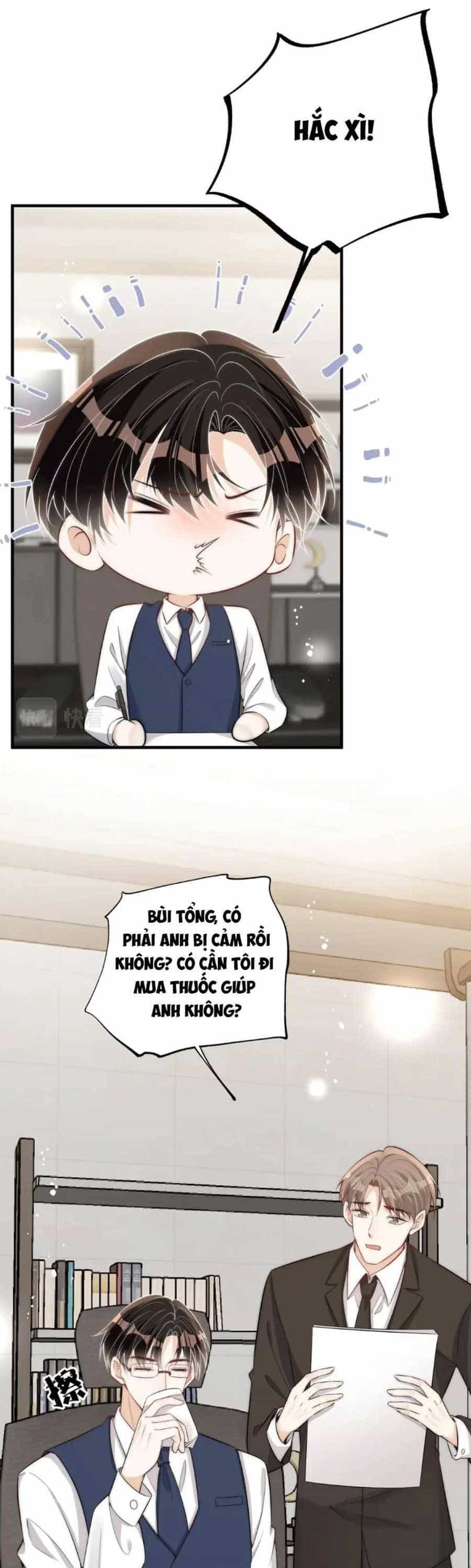 Quảng Đời Còn Lại Có Em - Chương 109 - ảnh 4
