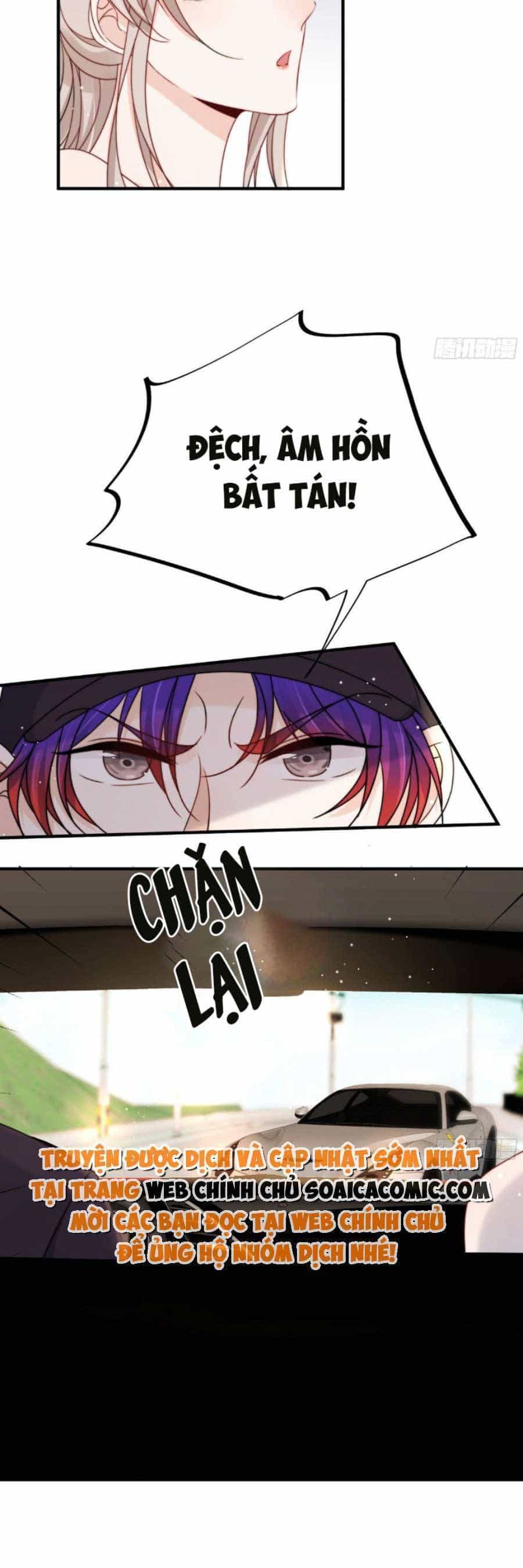 Quảng Đời Còn Lại Có Em - Chương 16 - ảnh 6