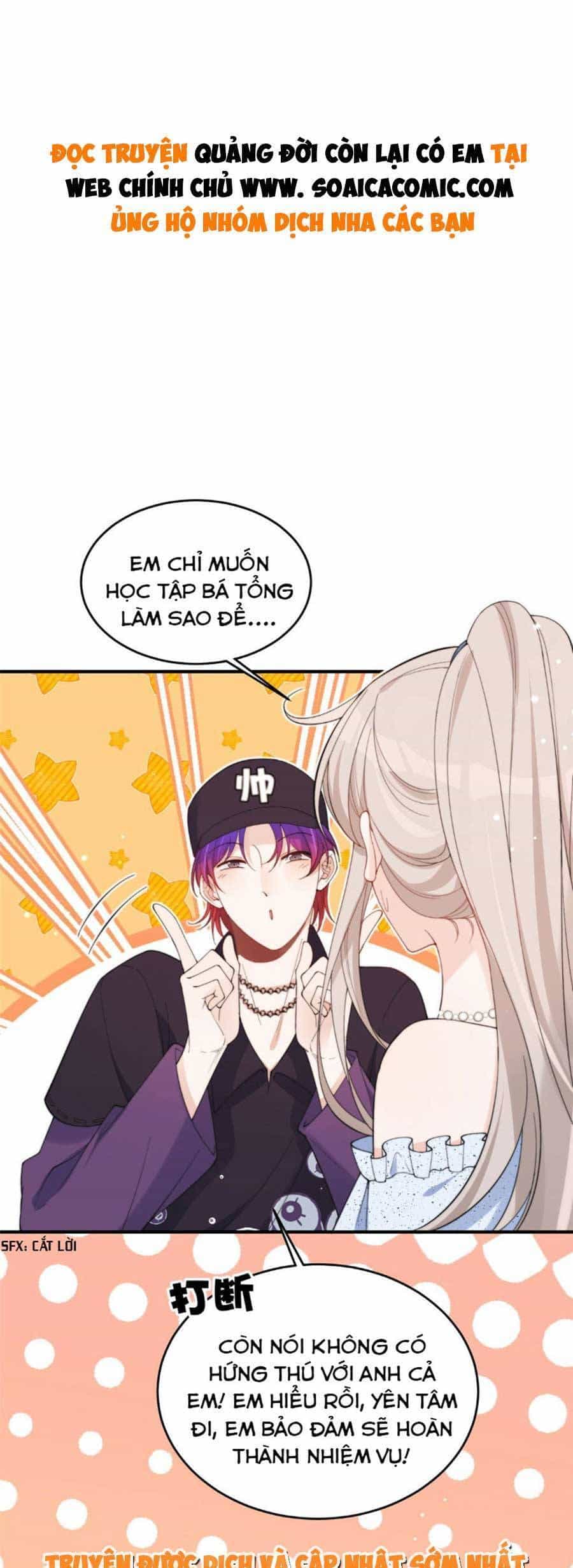 Quảng Đời Còn Lại Có Em - Chương 19 - ảnh 1