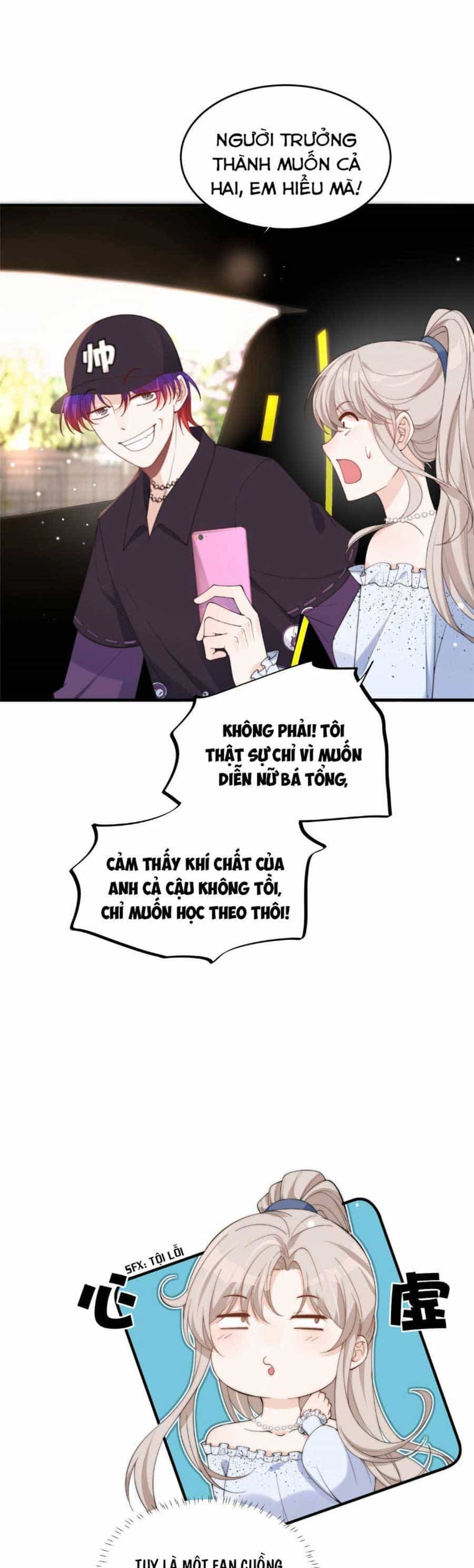 Quảng Đời Còn Lại Có Em - Chương 19 - ảnh 5