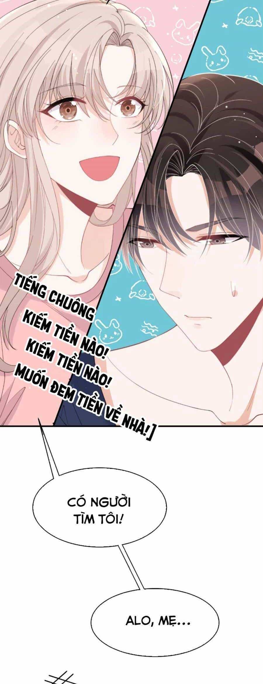 Quảng Đời Còn Lại Có Em - Chương 24 - ảnh 15