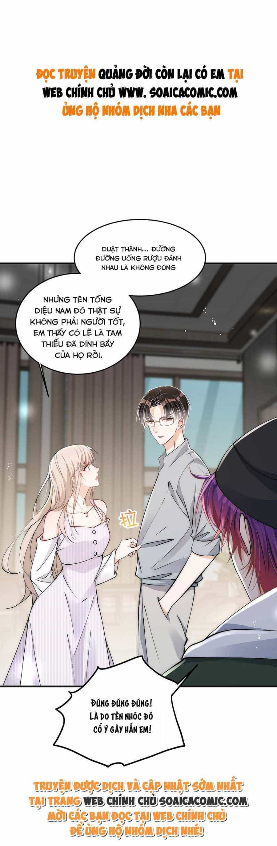 Quảng Đời Còn Lại Có Em - Chương 31 - ảnh 1