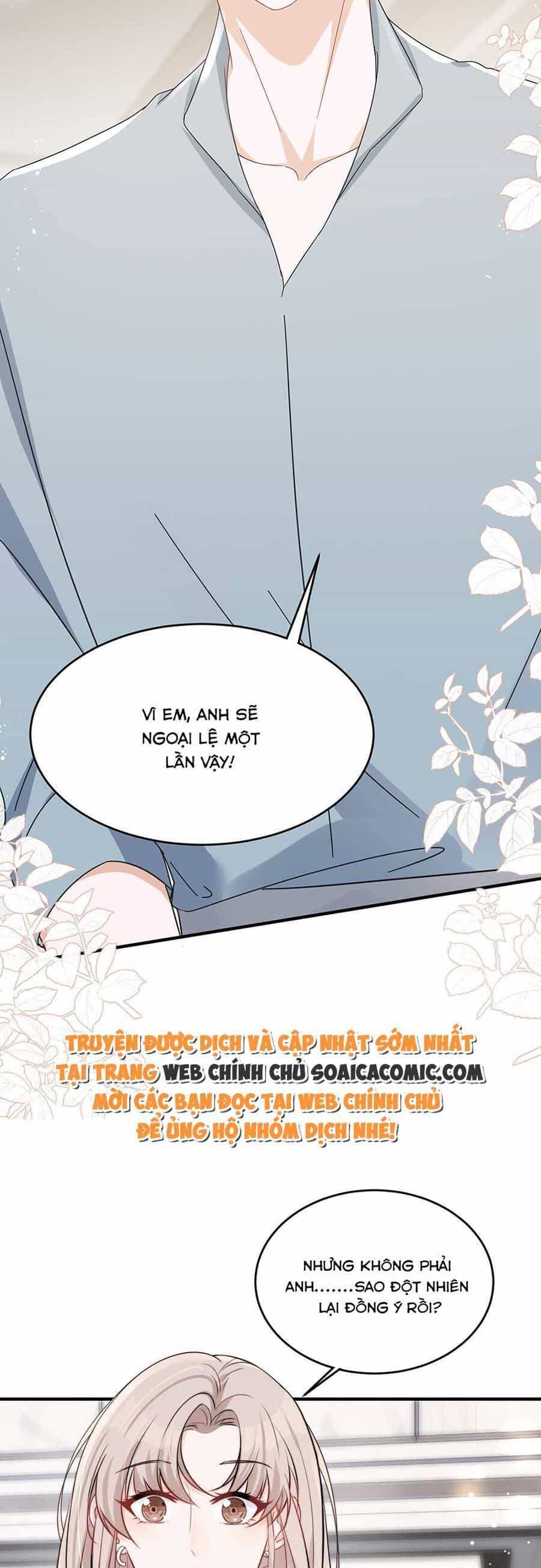Quảng Đời Còn Lại Có Em - Chương 31 - ảnh 7