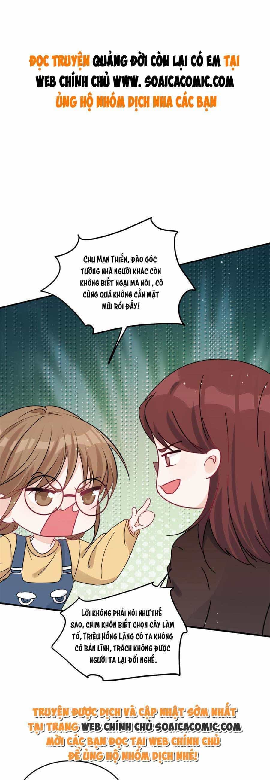 Quảng Đời Còn Lại Có Em - Chương 32 - ảnh 1