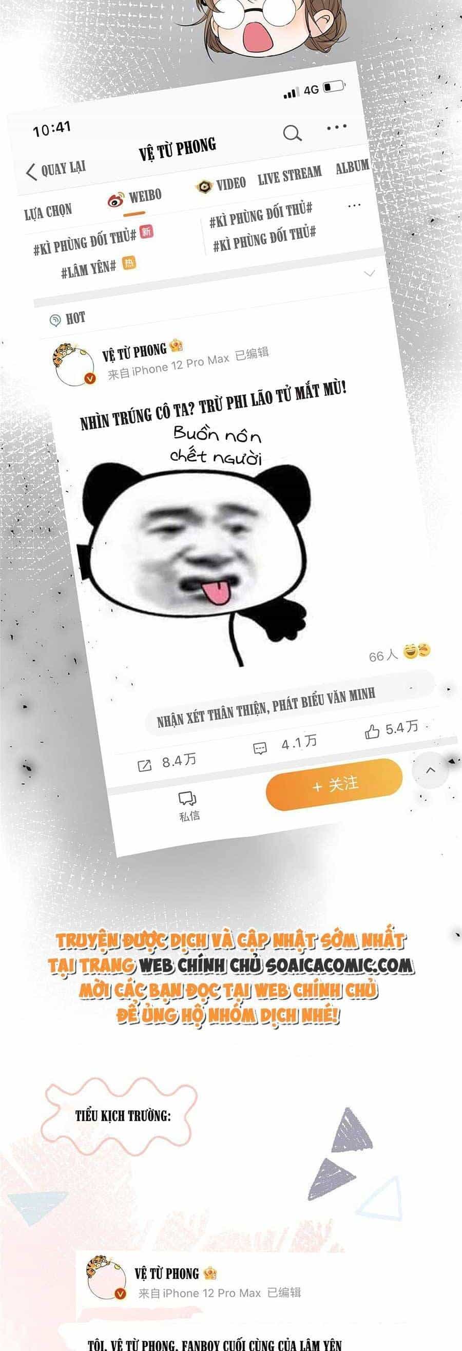 Quảng Đời Còn Lại Có Em - Chương 36 - ảnh 26