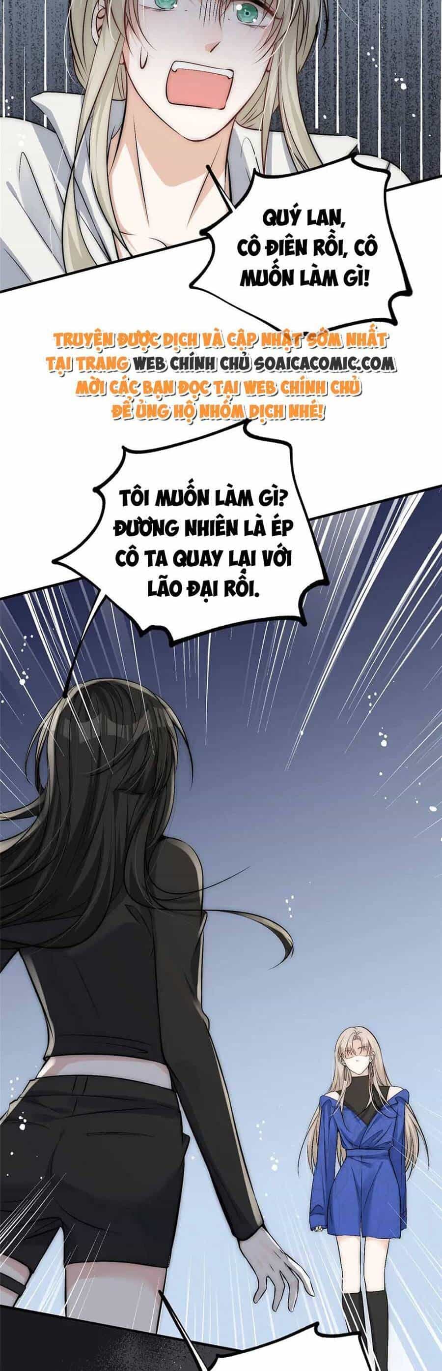 Quảng Đời Còn Lại Có Em - Chương 53 - ảnh 12