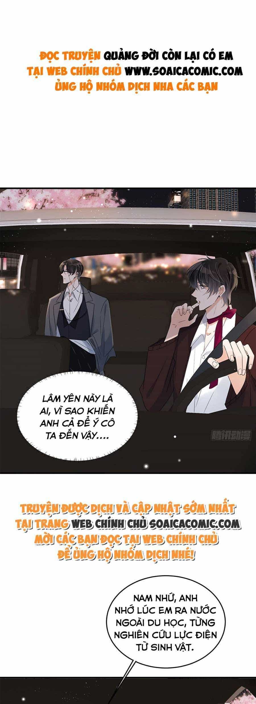 Quảng Đời Còn Lại Có Em - Chương 7 - ảnh 1