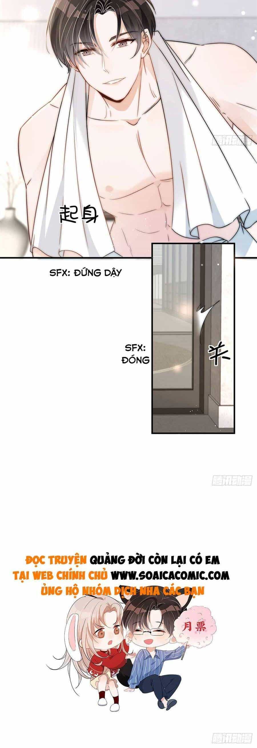 Quảng Đời Còn Lại Có Em - Chương 7 - ảnh 25