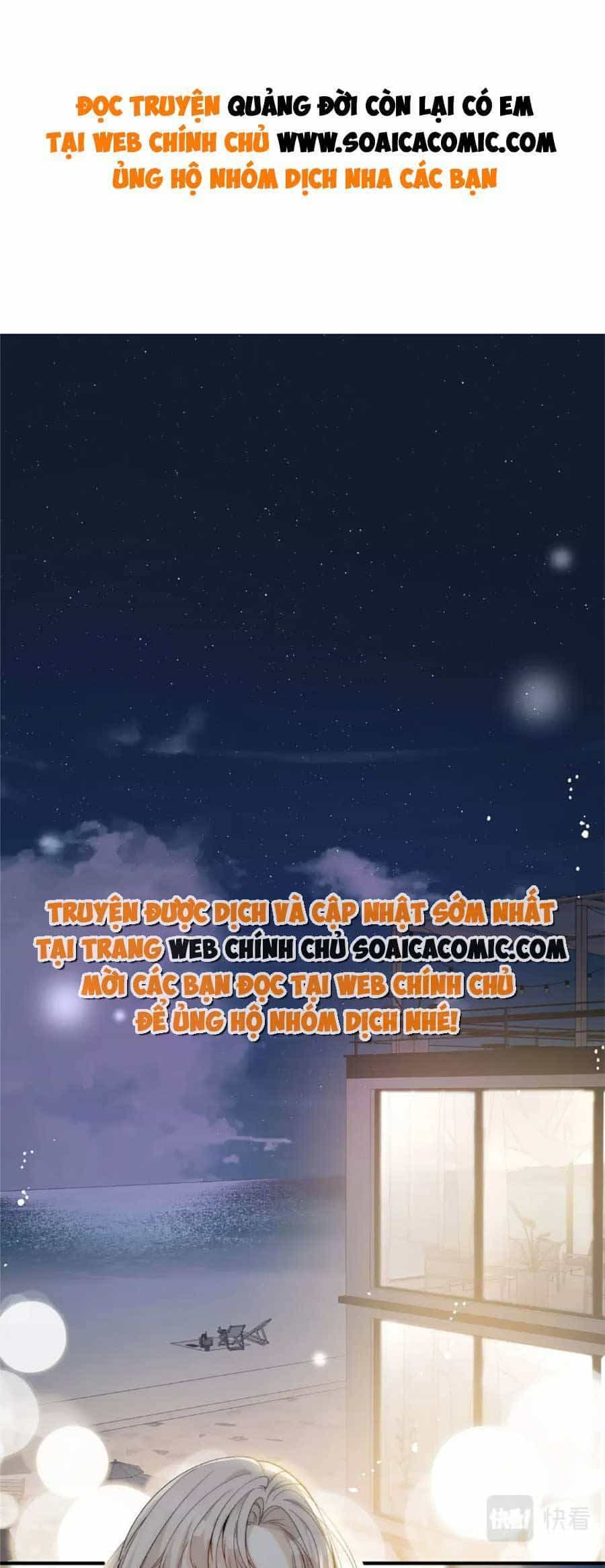Quảng Đời Còn Lại Có Em - Chương 72 - ảnh 1