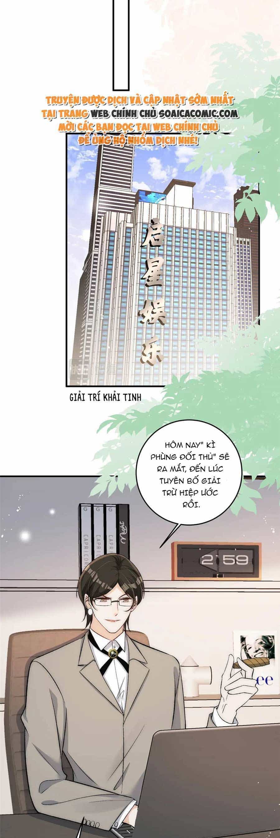 Quảng Đời Còn Lại Có Em - Chương 84 - ảnh 17