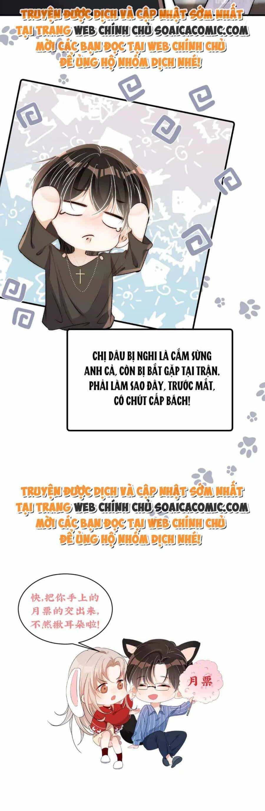 Quảng Đời Còn Lại Có Em - Chương 87 - ảnh 21