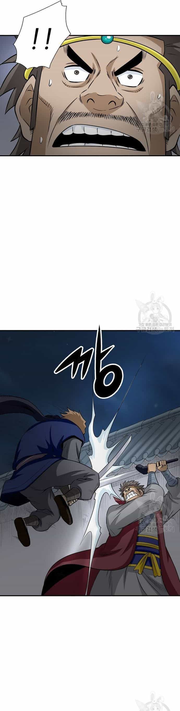 Quang Long - Chương 122 - ảnh 4