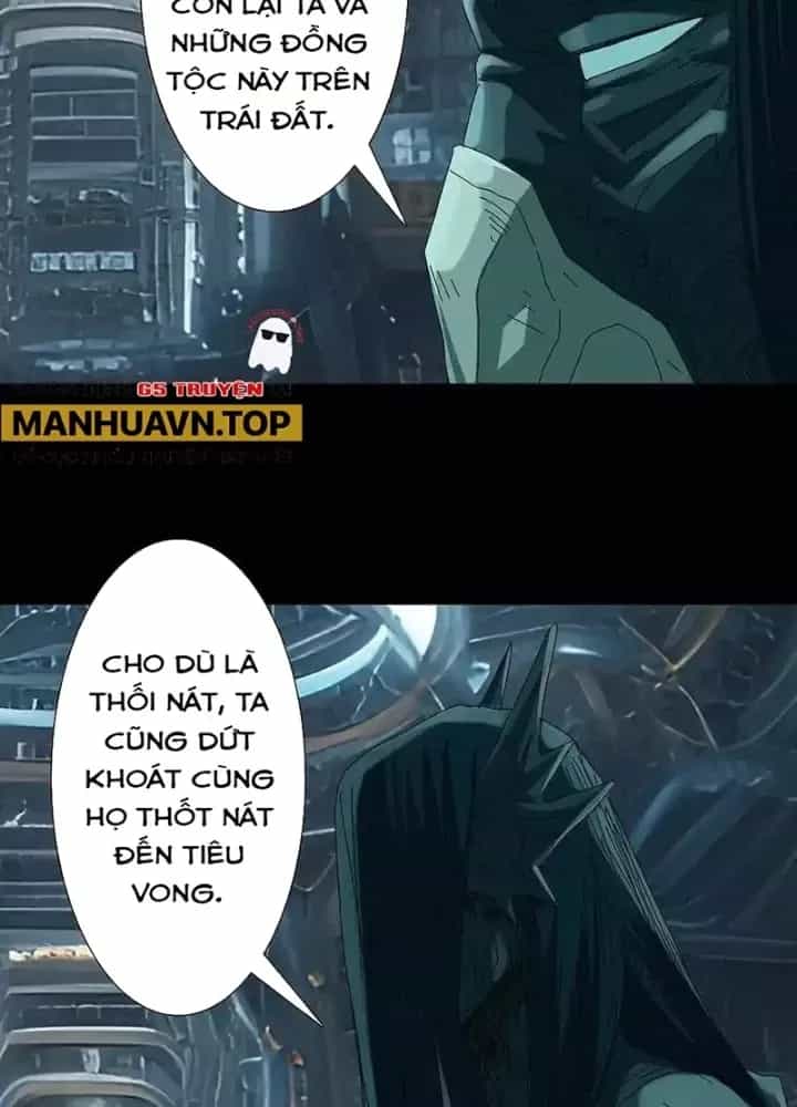 Quay Đầu Là Bờ - Chương 232 - ảnh 42