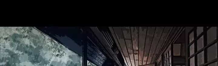 Quay Đầu Là Bờ - Chương 76 - ảnh 3
