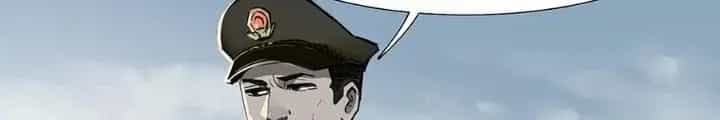 Quay Đầu Là Bờ - Chương 98 - ảnh 58