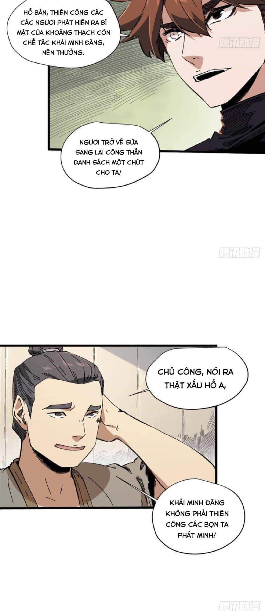 Quốc Độ Vĩnh Hằng - Chương 42 - ảnh 27