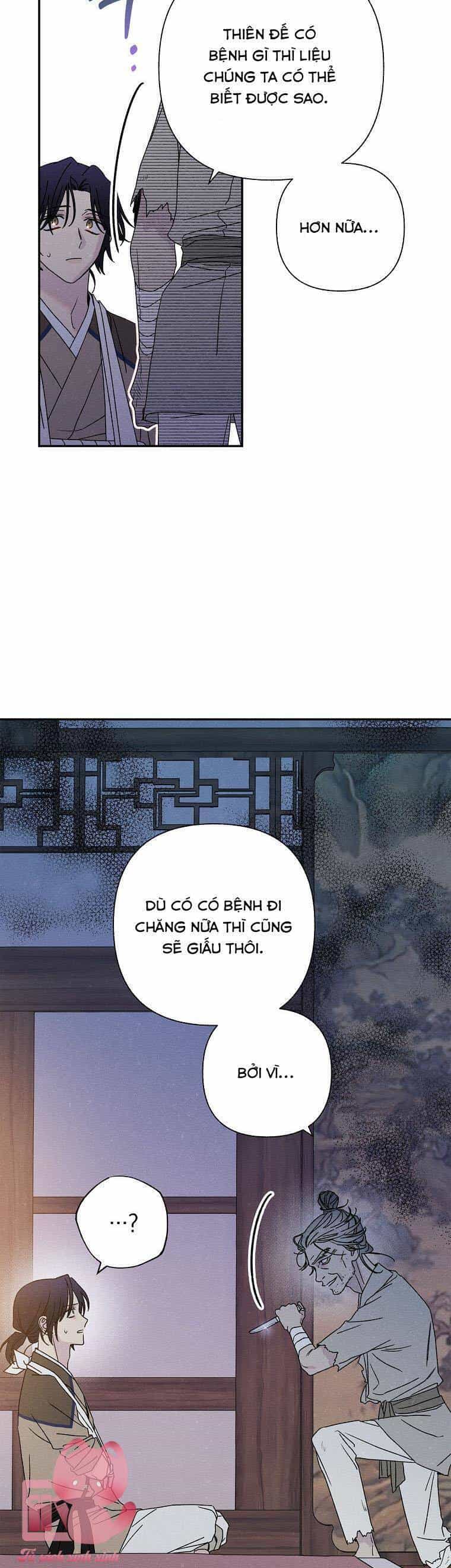 Quốc Hôn - Chương 11 - ảnh 31
