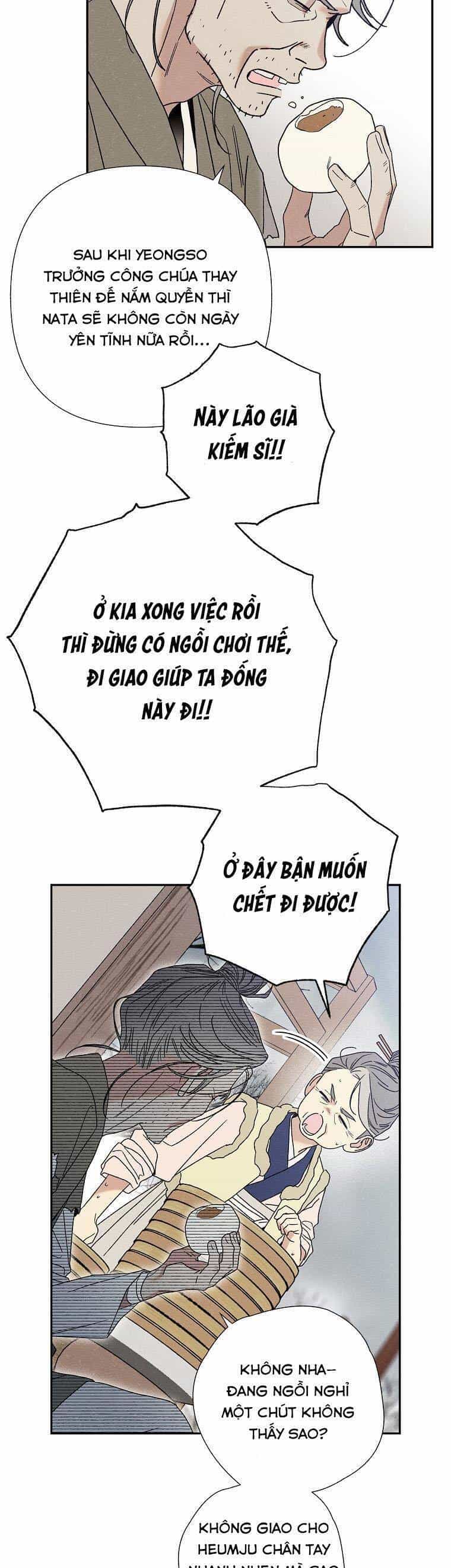 Quốc Hôn - Chương 15 - ảnh 28