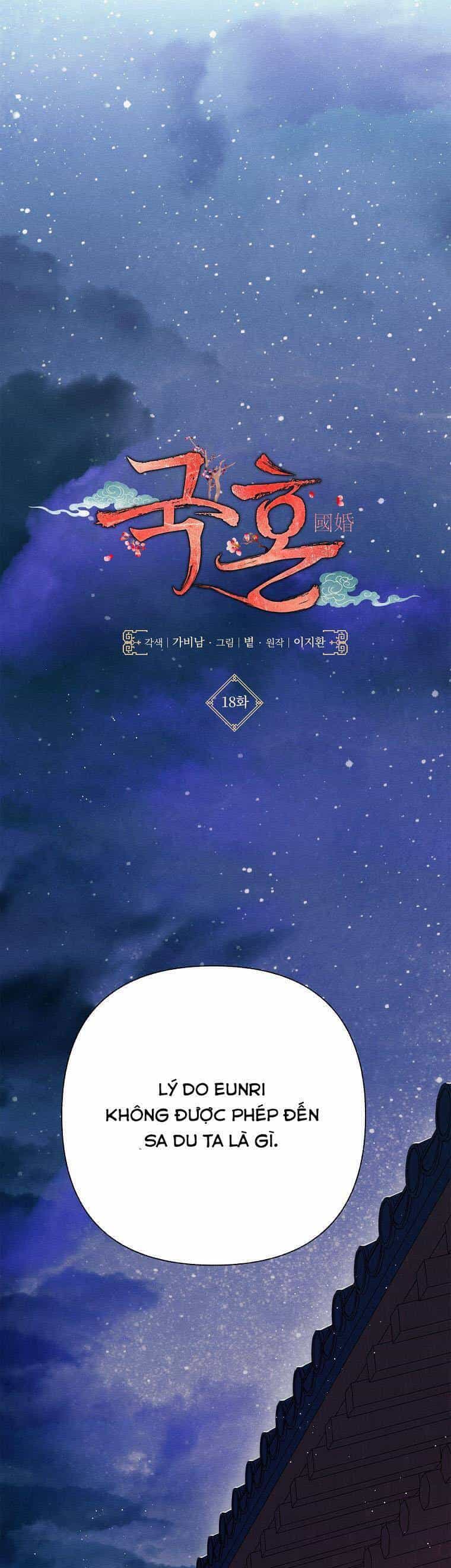 Quốc Hôn - Chương 18 - ảnh 10